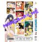 Preview: All Sex Hentai #76